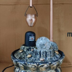 SMALL SHIVLING FOUNTAIN