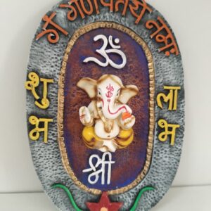 NO 204 G2