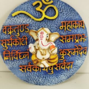 NO 211 G2