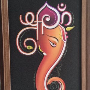 9x19 sparkle frame