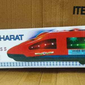SPEED TRAIN