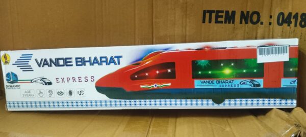 SPEED TRAIN